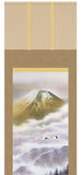 Sankoh Kakejiku - 33B3-038 - Kin Fuji Hisho (Mt. Fuji & cranes) - Free Shipping