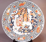 Fujii Kinsai Arita Japan - Reproduced Koimari Somenishiki Kinsai Karakusa wari Genroku beauty Ornamental plate 61.50 cm - Free Shipping