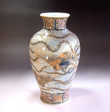 Fujii Kinsai Arita Japan - Yurisai Kinran Phoenix Ornamental vase 30.60 cm (Superlative Collection) - Free Shipping