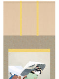 Sankoh Kakejiku - KZ2G9-026- Uemura Shoen - Botan Yuki - Free Shipping