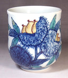 Fujii Kinsai Arita Japan - Somenishiki Japanese Chestnut Japanese Tea Cup  (Yunomi) - Free shipping
