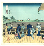 Katsushika Hokusai - #07 - Gohyaku-rakanji Sazaidō 五百らかん寺さゞゐ堂   - Free Shipping　　