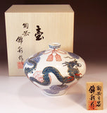 Fujii Kinsai Arita Japan - Somenishiki Kinsai Hanamusubi Sise Dragon Vase 14.90 cm - Free Shipping