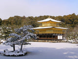 Kato Teruhide - #031 Kinkaku-Ji Sekkey  (Kinkaku-Ji in snow) - Free Shipping