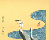 Ogata Korin - #4 Asagi Tsuruzu  (Japanese Red Crowned Crane) - Free Shipping