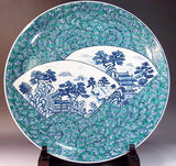 Fujii Kinsai Arita Japan - Somenishiki Karakusa wari Sansuiga Ornamental Plate 46.00 cm - Free Shipping