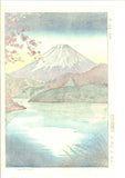 Okada Koichi - #P4 AshinoKohan no Fuji (The view of Mt.Fuji from Lake Ashi) (芦ノ湖畔の富士)- Free Shipping