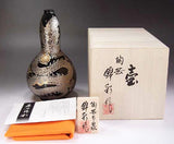 Fujii Kinsai Arita Japan - Tenmokuyu Gold & Platinum Rise Dragon vase 23.20 cm  - Free Shipping