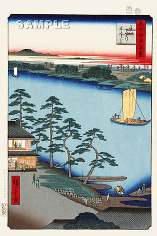 Utagawa Hiroshige - No.093 Niijuku Ferry - One hundred Famous View of Edo - Free shipping