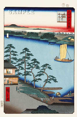 Utagawa Hiroshige - No.093 Niijuku Ferry  にい宿のわたし - One hundred Famous View of Edo - Free shipping