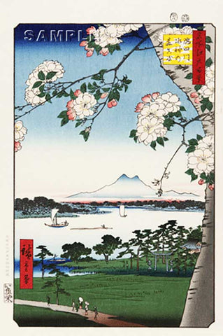 Utagawa Hiroshige - No.035 Suijin Shrine and Massaki on the Sumida River - One hundred Famous View of Edo - Free Shipping