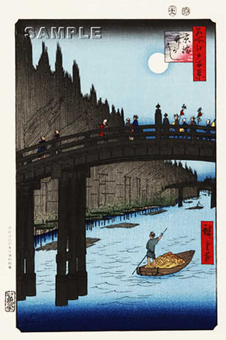Utagawa Hiroshige - No.076 Bamboo Quay by Kyōbashi Bridge - One hundred Famous View of Edo - Free shipping