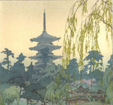 Yoshida Hiroshi - Sarusawa Pond - Free Shipping