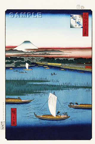 Utagawa Hiroshige - No.057 Mitsumata Wakarenofuchi - Free Shipping