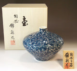 Fujii Kinsai Arita Japan - Somenishiki Kinsai Karakusa Peony Vase 14.90 cm - Free Shipping