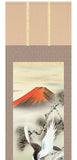 Sankoh Kakejiku - 44D4-012 - Ichi Fuji Ni Taka San Nasubi - Free Shipping