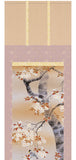 Sankoh Kakejiku - 41A6-02A - Sakura ni Kotori (Sakura & small bird) - Free Shipping