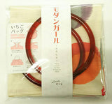 Modern Girl - Mizutama (Polka dot) - Furoshiki with two rings  70 x 70 cm