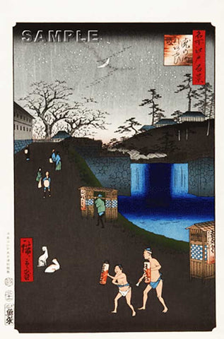 Utagawa Hiroshige - No.113 Aoi Slope outside Toranomon gate - One hundred Famous View of Edo - Free shipping