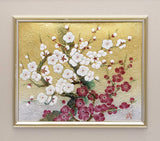 Saikosha - #014-05 Red & White Plum (Framed Cloisonné ware) - Free Shipping