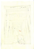 Takenaka Fu - Oinarisan  (Limited Edition 200) - Free Shipping