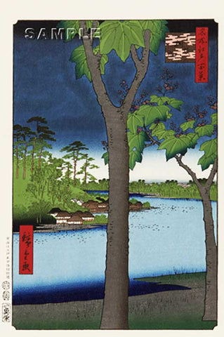 Utagawa Hiroshige - No.052 The Paulownia Garden at Akasaka  赤坂桐畑 - Free Shipping