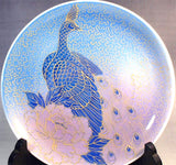 Fujii Kinsai Arita Japan - Somenishiki Kinsai Yurikou Peacock & Peony Ornamental plate 19.00 cm  - Free Shipping