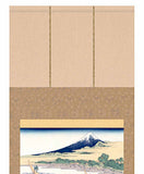 Sankoh Kakejiku - G2-102A - Katsushika Hokusai  #36 - Tōkaidō Ejiri tago-no-ura (Shore of Tago Bay, Ejiri at Tōkaidō) - Free Shipping