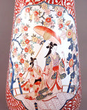 Fujii Kinsai Arita Japan - Reproduced Koimari Somenishiki Kinsai Karakusa wari Genroku beauty  Vase  57.00 cm - Free Shipping