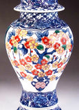Fujii Kinsai Arita Japan - Koimari  Style Peony Karakusa Wari Hanakago Agarwood Pot 33.00 cm - Free Shipping