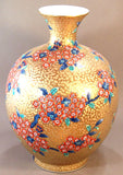 Fujii Kinsai Arita Japan - Somenishiki Golden Sakura Vase 45.00 cm - Free Shipping