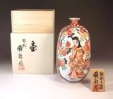 Fujii Kinsai Arita Japan - Reproduced Koimari Somenishiki Kinsai Genroku beauty  Vase  22.50 cm - Free Shipping