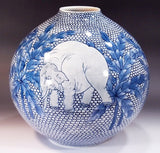 Fujii Kinsai Arita Japan - Sometsuke Maru Monyou Elephants Vase 30.00 cm  - Free Shipping