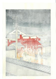 Kawase Hasui - #HKS-20  Shiba Daimon (Shiba Gate) - Free Shipping