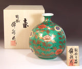 Fujii Kinsai Arita Japan - Somenishiki  Kinsai Chrysanthemum & Peony Vase 17.50 cm - Free Shipping