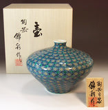 Fujii Kinsai Arita Japan - Somenishiki Kinsai Shippo Monyou Vase 14.90 cm - Free Shipping