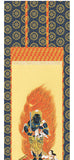 Sankoh Kakejiku - 50E1-S004  Fudo Myo-o - Free Shipping