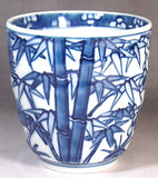 Fujii Kinsai Arita Japan - Kosometsuke Sho Chiku Bai #2 (Pine,bamboo, and plum) Japanese Tea Cup  (Yunomi) - Free shipping