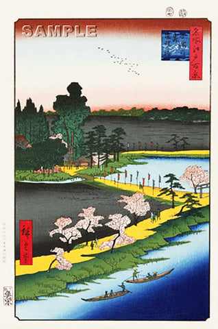 Utagawa Hiroshige - No.031 Azuma no mori Shrine and the Entwined Camphor - One hundred Famous View of Edo - Free Shipping