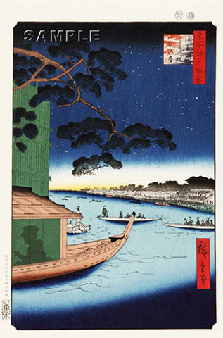 Utagawa Hiroshige - No.061 The "Pine of Success" and Oumayagashi on the Asakusa River - Free Shipping