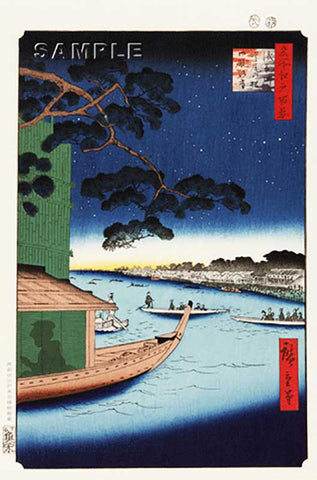 Utagawa Hiroshige - No.061 The "Pine of Success" and Oumayagashi on the Asakusa River 浅草川首尾の松御厩河岸  - Free Shipping