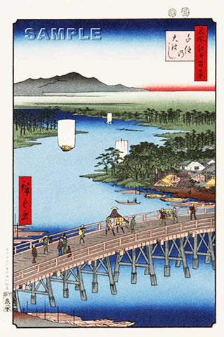 Utagawa Hiroshige - No.103  Senju Great Bridge - One hundred Famous View of Edo - Free shipping