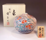 Fujii Kinsai Arita Japan - Somenishiki Shuun Nadeshiko Vase 14.50 cm - Free Shipping