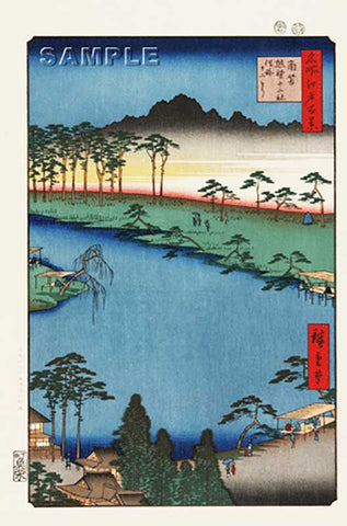 Utagawa Hiroshige - No.050 Kumano Jūnisha Shrine at Tsunohazu, known as "Jūnisō"  - Free Shipping