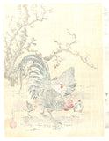 Ito Jakuchu - Bijyu shin Kei zu (Japanese Chickens & Plum Tree) - Free Shipping