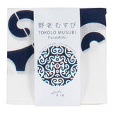 Tokolo Musubi - PPP Karakusa Shiro (White) - Furoshiki  50 x 50 cm