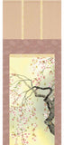 Sankoh Kakejiku - H29A6-09A Sakura - Free Shipping