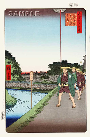 Utagawa Hiroshige - No.085 Kinokuni Hill and Distant View of Akasaka and the Tameike Pond - One hundred Famous View of Edo - Free shipping
