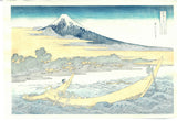 Katsushika Hokusai - #36 - Tōkaidō Ejiri tago-no-ura (Shore of Tago Bay, Ejiri at Tōkaidō) - Free Shipping