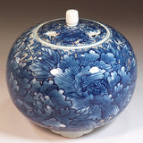 Fujii Kinsai Arita Japan - Somenishiki Kinsai Karakusa Peony Incense burner 10.70 cm  - Free Shipping